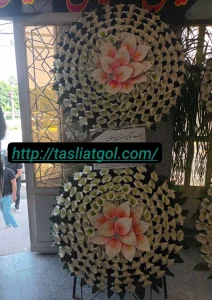 تاج گل خیریه ارزان در قزوین