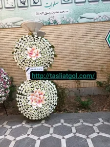 تاج گل قزوین