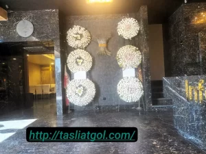 تاج گل مصنوعی در جهانشهر