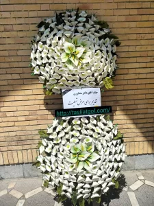 اجاره تسلیت گل خیریه