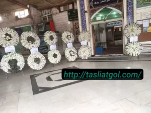 اجاره تسلیت گل و استند خیریه