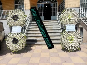 اجاره تاج گل مصنوعی خیریه در قزوین