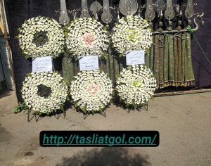 تاج گل خیریه در قزوین